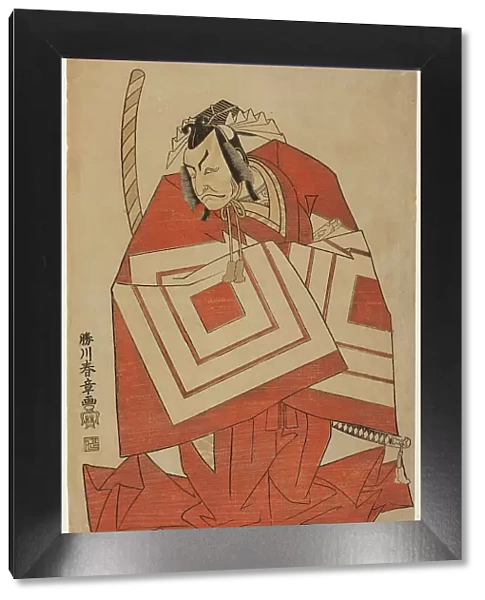 The Actor Ichikawa Danjuro IV in a 'Shibaraku' Role, Possibly from the Play Ima o Sakar... c. 1768. Creator: Shunsho. The Actor Ichikawa Danjuro IV in a 'Shibaraku' Role, Possibly from the Play Ima o Sakar... c. 1768. Creator: Shunsho