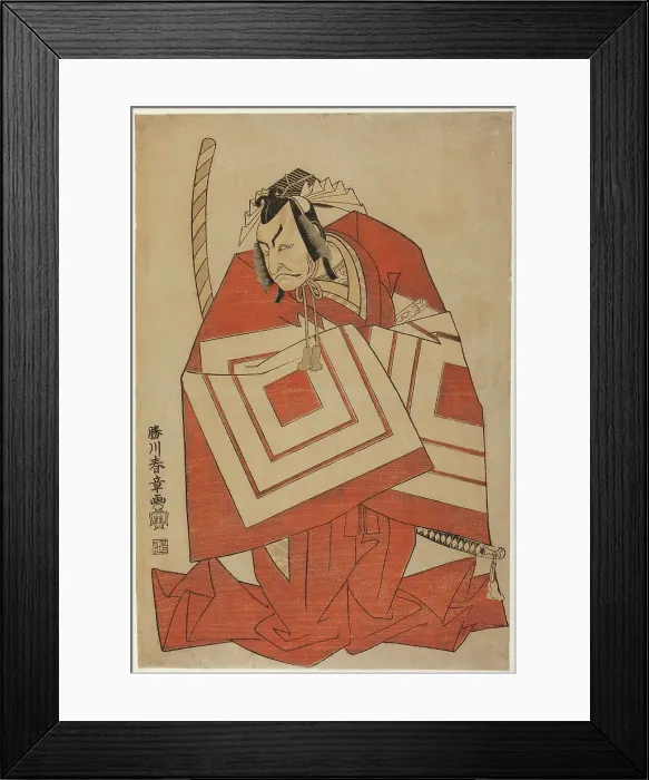 Framed Print : The Actor Ichikawa Danjuro IV in a Shibaraku Role, Possibly from the Play Ima o Sakar... c. 1768. Creator: Shunsho. The Actor Ichikawa Danjuro IV in a Shibaraku Role, Possibly from the Play Ima o Sakar... c. 1768. Creator: Shunsho Framed Print : The Actor Ichikawa Danjuro IV in a Shibaraku Role, Possibly from the Play Ima o Sakar... c. 1768. Creator: Shunsho. The Actor Ichikawa Danjuro IV in a Shibaraku Role, Possibly from the Play Ima o Sakar... c. 1768. Creator: Shunsho