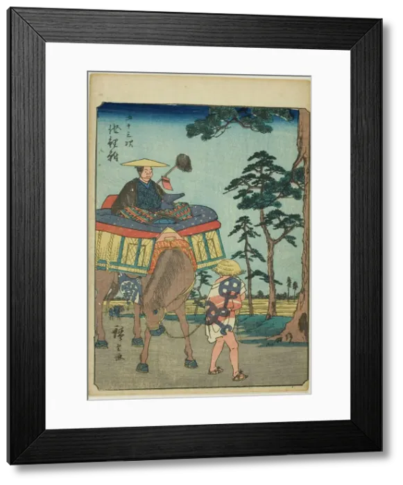 Framed Print : Chiryu, from the series Fifty-three Stations [of the Tokaido] (Gojusan tsugi), also known...1852. Creator: Ando Hiroshige. Chiryu, from the series Fifty-three Stations [of the Tokaido] (Gojusan tsugi), also known...1852