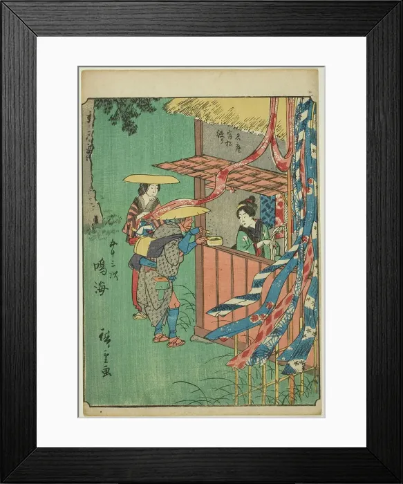 Framed Print : Narumi, from the series Fifty-three Stations [of the Tokaido] (Gojusan tsugi), also known...1852. Creator: Ando Hiroshige. Narumi, from the series Fifty-three Stations [of the Tokaido] (Gojusan tsugi), also known...1852