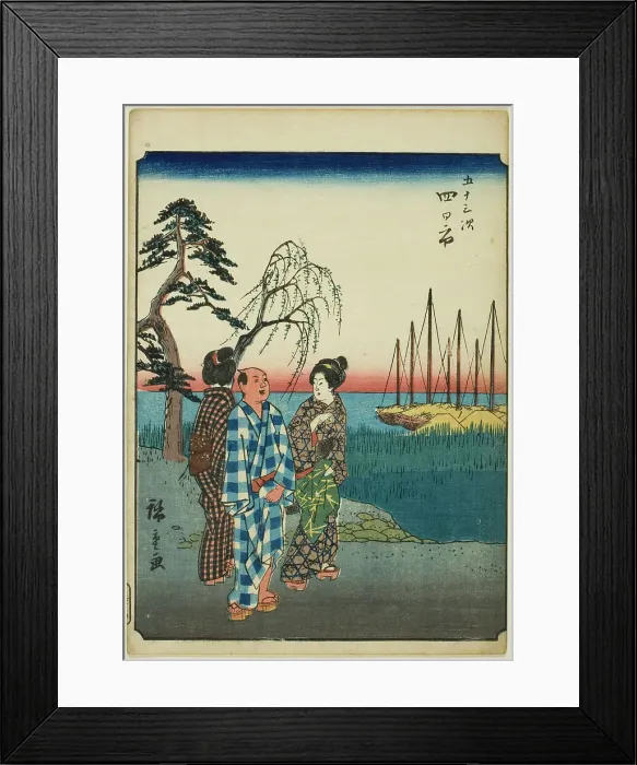 Framed Print : Yokkaichi, from the series Fifty-three Stations [of the Tokaido] (Gojusan tsugi), also... 1852. Creator: Ando Hiroshige. Yokkaichi, from the series Fifty-three Stations [of the Tokaido] (Gojusan tsugi), also... 1852