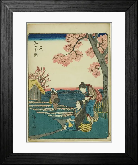 Framed Print : Ishiyakushi, from the series Fifty-three Stations [of the Tokaido] (Gojusan tsugi), also...1852. Creator: Ando Hiroshige. Ishiyakushi, from the series Fifty-three Stations [of the Tokaido] (Gojusan tsugi), also...1852