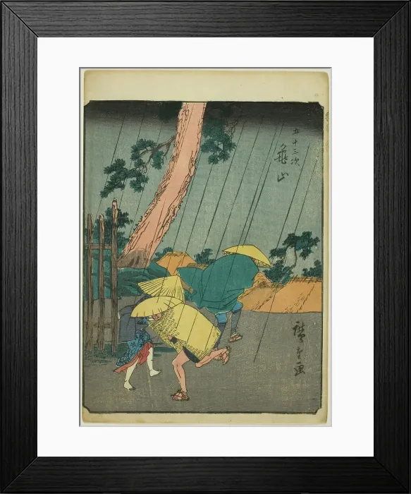 Framed Print : Kameyama, from the series Fifty-three Stations [of the Tokaido] (Gojusan tsugi), also... 1852. Creator: Ando Hiroshige. Kameyama, from the series Fifty-three Stations [of the Tokaido] (Gojusan tsugi), also... 1852