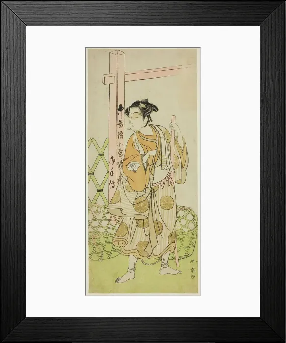 Framed Print : The Actor Onoe Tamizo I as Sotoku Taishi (?) Disguised as a Young Building Worker, in... c. 1773. Creator: Shunsho Framed Print : The Actor Onoe Tamizo I as Sotoku Taishi (?) Disguised as a Young Building Worker, in... c. 1773. Creator: Shunsho