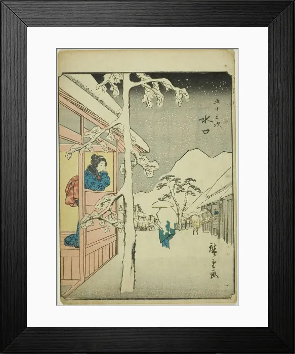 Framed Print : Minakuchi, from the series Fifty-three Stations [of the Tokaido] (Gojusan tsugi), also... 1852. Creator: Ando Hiroshige. Minakuchi, from the series Fifty-three Stations [of the Tokaido] (Gojusan tsugi), also... 1852