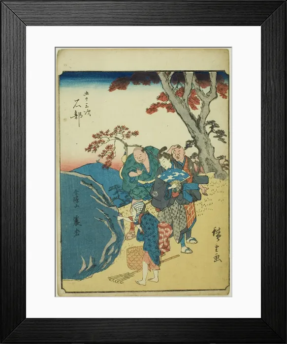 Framed Print : Ishibe, from the series Fifty-three Stations [of the Tokaido] (Gojusan tsugi), also known...1852. Creator: Ando Hiroshige. Ishibe, from the series Fifty-three Stations [of the Tokaido] (Gojusan tsugi), also known...1852