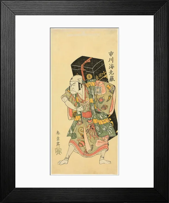 Framed Print : Memorial Portrait of the Actor Ichikawa Ebizo II (Danjuro II) as a Peddler of the... c1768 / 70. Creator: Shunsho Framed Print : Memorial Portrait of the Actor Ichikawa Ebizo II (Danjuro II) as a Peddler of the... c1768 / 70. Creator: Shunsho