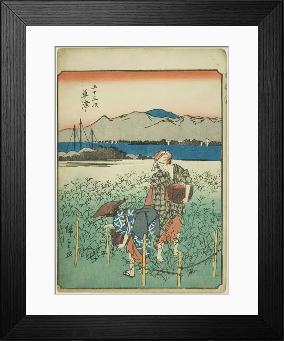 Framed Print : Kusatsu, from the series Fifty-three Stations [of the Tokaido] (Gojusan tsugi), also... 1852. Creator: Ando Hiroshige. Kusatsu, from the series Fifty-three Stations [of the Tokaido] (Gojusan tsugi), also... 1852