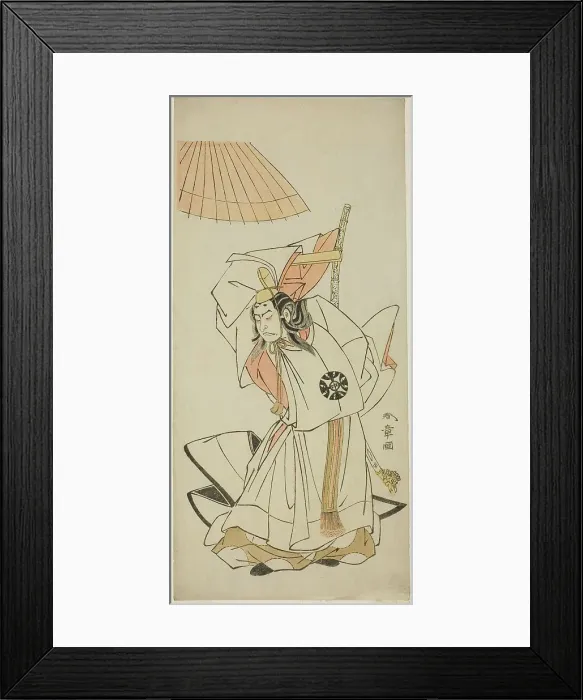 Framed Print : The Actor Nakamura Nakazo I as Prince Koreakira, Younger Brother of Emperor Go-Toba, i... c. 1773. Creator: Shunsho