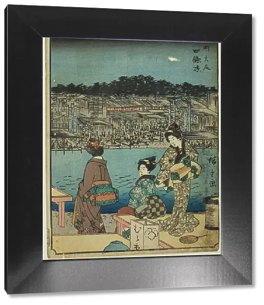 Kyoto: Evening Cool at Shijo (Onajiku taibi, Shijo suzumi), from the series 'Fifty-three S... 1852. Creator: Ando Hiroshige. Kyoto: Evening Cool at Shijo (Onajiku taibi, Shijo suzumi), from the series 'Fifty-three S... 1852