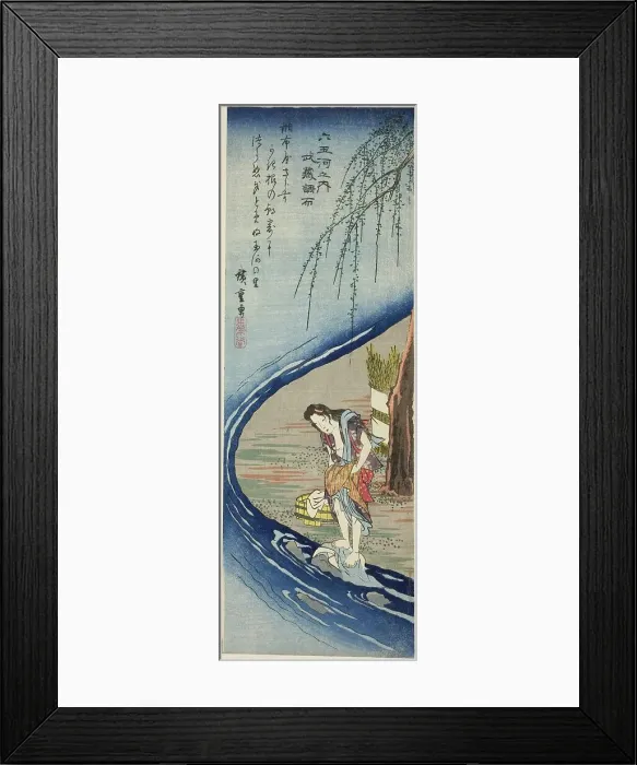 Framed Print : Chofu Jewel River in Musashi Province (Musashi Chofu), from the series Six Jewel... c. 1835 / 39. Creator: Ando Hiroshige. Chofu Jewel River in Musashi Province (Musashi Chofu), from the series Six Jewel... c. 1835 / 39. Creator: Ando Hiroshige Framed Print : Chofu Jewel River in Musashi Province (Musashi Chofu), from the series Six Jewel... c. 1835 / 39. Creator: Ando Hiroshige. Chofu Jewel River in Musashi Province (Musashi Chofu), from the series Six Jewel... c. 1835 / 39. Creator: Ando Hiroshige