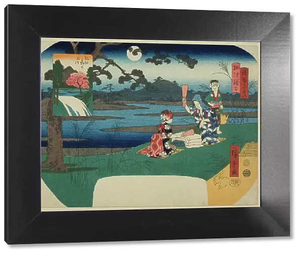 The Toi Jewel River in Settsu Province (Settsu Toi) and the Koya Jewel River in Kii Provin... 1855. Creator: Ando Hiroshige