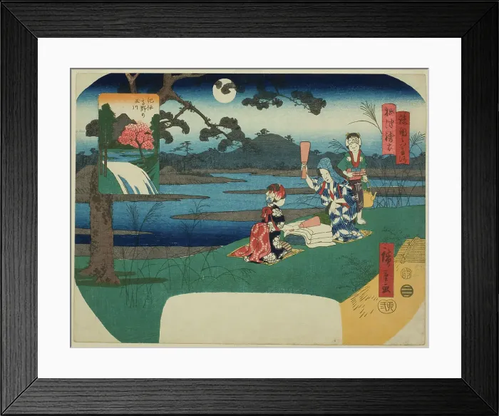 Framed Print : The Toi Jewel River in Settsu Province (Settsu Toi) and the Koya Jewel River in Kii Provin... 1855. Creator: Ando Hiroshige Framed Print : The Toi Jewel River in Settsu Province (Settsu Toi) and the Koya Jewel River in Kii Provin... 1855. Creator: Ando Hiroshige