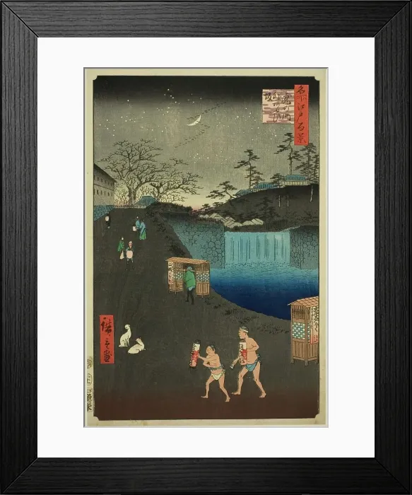 Framed Print : Aoi Slope, Outside Tora Gate (Toranomon-soto Aoizaka), from the series One Hundred... 1857. Creator: Ando Hiroshige. Aoi Slope, Outside Tora Gate (Toranomon-soto Aoizaka), from the series One Hundred... 1857. Creator: Ando Hiroshige Framed Print : Aoi Slope, Outside Tora Gate (Toranomon-soto Aoizaka), from the series One Hundred... 1857. Creator: Ando Hiroshige. Aoi Slope, Outside Tora Gate (Toranomon-soto Aoizaka), from the series One Hundred... 1857. Creator: Ando Hiroshige