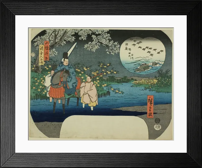 Framed Print : The Ide Jewel River in Yamashiro Province (Yamashiro Ide) and the Noda Jewel River in Muts... 1855. Creator: Ando Hiroshige Framed Print : The Ide Jewel River in Yamashiro Province (Yamashiro Ide) and the Noda Jewel River in Muts... 1855. Creator: Ando Hiroshige