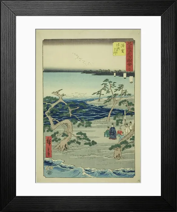Framed Print : Hamamatsu: The Famous Murmuring Pines (Hamamatsu, meisho zazanza no matsu), no. 30 from th... 1855. Creator: Ando Hiroshige Framed Print : Hamamatsu: The Famous Murmuring Pines (Hamamatsu, meisho zazanza no matsu), no. 30 from th... 1855. Creator: Ando Hiroshige