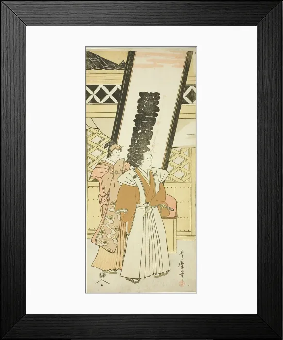 Framed Print : Matsumoto Koshiro IV and Nakayama Tomisaburo, the left hand sheet of a triptych entitle... c. 1784. Creator: Kitagawa Utamaro Framed Print : Matsumoto Koshiro IV and Nakayama Tomisaburo, the left hand sheet of a triptych entitle... c. 1784. Creator: Kitagawa Utamaro