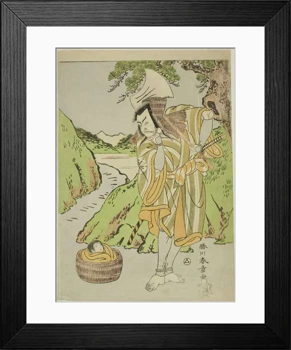 Framed Print : The Actor Matsumoto Koshiro II as Osada no Taro Kagemune Disguised as the Woodcutter Ga... c. 1770. Creator: Shunsho Framed Print : The Actor Matsumoto Koshiro II as Osada no Taro Kagemune Disguised as the Woodcutter Ga... c. 1770. Creator: Shunsho