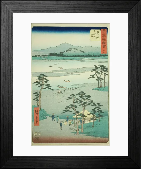 Framed Print : Mitsuke: Ferry on the Tenryu River (Mitsuke, Tenryugawa funewatashi), no. 29 from the seri... 1855. Creator: Ando Hiroshige Framed Print : Mitsuke: Ferry on the Tenryu River (Mitsuke, Tenryugawa funewatashi), no. 29 from the seri... 1855. Creator: Ando Hiroshige