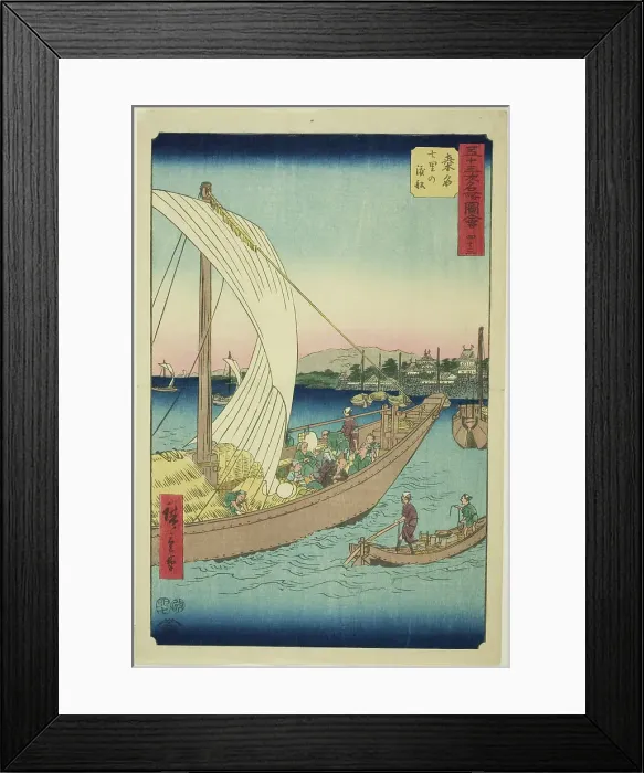 Framed Print : Kuwana: Ferryboats at Shichiri (Kuwana, Shichiri no watashibune), no. 43 from the series... 1855. Creator: Ando Hiroshige. Kuwana: Ferryboats at Shichiri (Kuwana, Shichiri no watashibune), no. 43 from the series... 1855 Framed Print : Kuwana: Ferryboats at Shichiri (Kuwana, Shichiri no watashibune), no. 43 from the series... 1855. Creator: Ando Hiroshige. Kuwana: Ferryboats at Shichiri (Kuwana, Shichiri no watashibune), no. 43 from the series... 1855