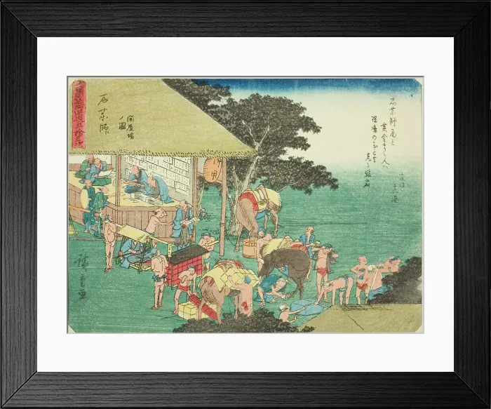 Framed Print : Ishiyakushi: The Post House (Ishiyakushi, toiyaba no zu), from the series Fifty-... c. 1837 / 42. Creator: Ando Hiroshige. Ishiyakushi: The Post House (Ishiyakushi, toiyaba no zu), from the series Fifty-... c. 1837 / 42. Creator: Ando Hiroshige Framed Print : Ishiyakushi: The Post House (Ishiyakushi, toiyaba no zu), from the series Fifty-... c. 1837 / 42. Creator: Ando Hiroshige. Ishiyakushi: The Post House (Ishiyakushi, toiyaba no zu), from the series Fifty-... c. 1837 / 42. Creator: Ando Hiroshige