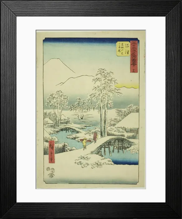 Framed Print : Numazu: Mount Fuji and Mount Ashigara in Clear Weather after Snow, no. 13 (Numazu, Ashigar... 1855. Creator: Ando Hiroshige) Framed Print : Numazu: Mount Fuji and Mount Ashigara in Clear Weather after Snow, no. 13 (Numazu, Ashigar... 1855. Creator: Ando Hiroshige)