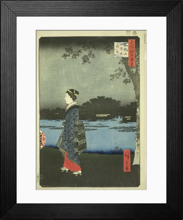 Framed Print : Night View of Matsuchi Hill and the San'ya Canal (Matsuchiyama San'yabori yakei), from the... 1857. Creator: Ando Hiroshige Framed Print : Night View of Matsuchi Hill and the San'ya Canal (Matsuchiyama San'yabori yakei), from the... 1857. Creator: Ando Hiroshige