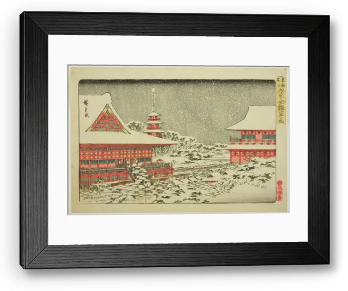 Framed Print : Year-end Fair at Kinryuzan Temple in Asakusa (Asakusa Kinryuzan toshi no ichi), from... c. 1835 / 38. Creator: Ando Hiroshige Framed Print : Year-end Fair at Kinryuzan Temple in Asakusa (Asakusa Kinryuzan toshi no ichi), from... c. 1835 / 38. Creator: Ando Hiroshige