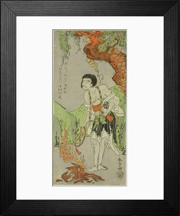 Framed Print : The Actor Nakamura Nakazo I as a Monk, Raigo Ajari, in the Play Nue no Mori Ichiyo no M... c. 1770. Creator: Shunsho Framed Print : The Actor Nakamura Nakazo I as a Monk, Raigo Ajari, in the Play Nue no Mori Ichiyo no M... c. 1770. Creator: Shunsho