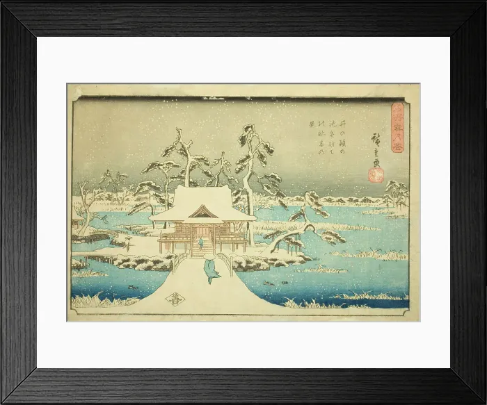 Framed Print : Snow at Benzaiten Shrine in Inokashira Pond (Inokashira no ike Benzaiten no yashiro... c. 1844 / 45. Creator: Ando Hiroshige) Framed Print : Snow at Benzaiten Shrine in Inokashira Pond (Inokashira no ike Benzaiten no yashiro... c. 1844 / 45. Creator: Ando Hiroshige)
