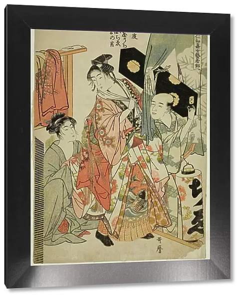 Omando: Ochie, Onokichi of the Matsuya, from the series Female Geisha Section of the Yoshi... 1783. Creator: Kitagawa Utamaro
