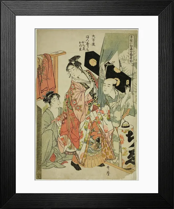 Framed Print : Omando: Ochie, Onokichi of the Matsuya, from the series Female Geisha Section of the Yoshi... 1783. Creator: Kitagawa Utamaro Framed Print : Omando: Ochie, Onokichi of the Matsuya, from the series Female Geisha Section of the Yoshi... 1783. Creator: Kitagawa Utamaro