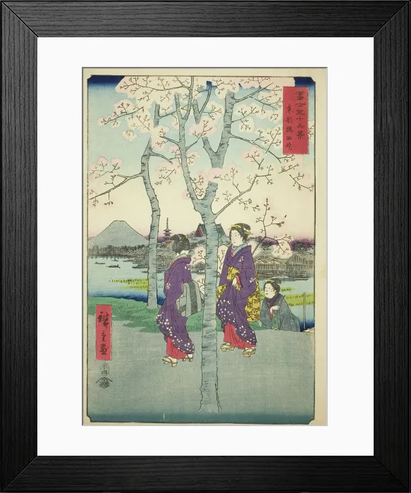 Framed Print : The Sumida Embankment in the Eastern Capital (Toto Sumida-zutsumi), from the series... 1858. Creator: Ando Hiroshige Framed Print : The Sumida Embankment in the Eastern Capital (Toto Sumida-zutsumi), from the series... 1858. Creator: Ando Hiroshige