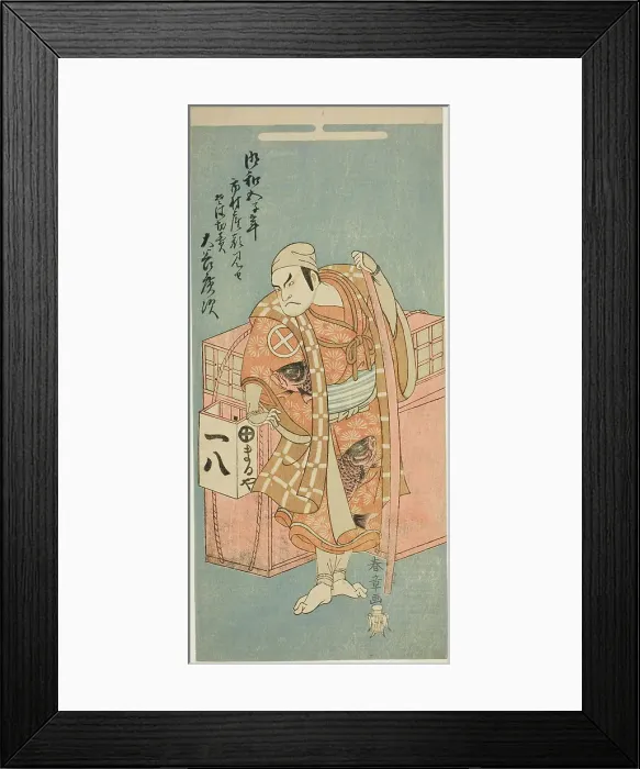 Framed Print : The Actor Otani Hiroji III as Abe no Muneto Disguised as a Peddler of Buckwheat Noodles... c. 1768. Creator: Shunsho Framed Print : The Actor Otani Hiroji III as Abe no Muneto Disguised as a Peddler of Buckwheat Noodles... c. 1768. Creator: Shunsho