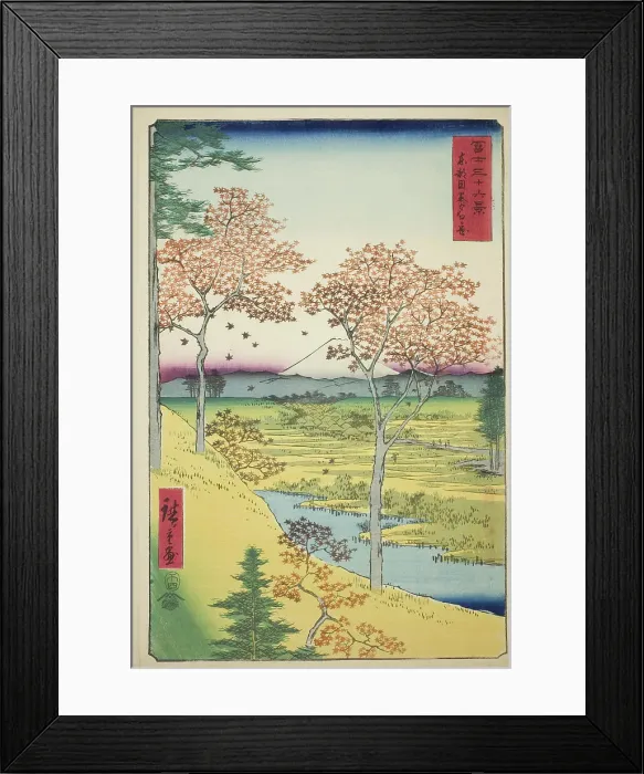 Framed Print : Yuhi Hill at Meguro in the Eastern Capital (Toto Meguro Yuhigaoka), from the series Thirty...1858. Creator: Ando Hiroshige. Yuhi Hill at Meguro in the Eastern Capital (Toto Meguro Yuhigaoka), from the series Thirty...1858 Framed Print : Yuhi Hill at Meguro in the Eastern Capital (Toto Meguro Yuhigaoka), from the series Thirty...1858. Creator: Ando Hiroshige. Yuhi Hill at Meguro in the Eastern Capital (Toto Meguro Yuhigaoka), from the series Thirty...1858