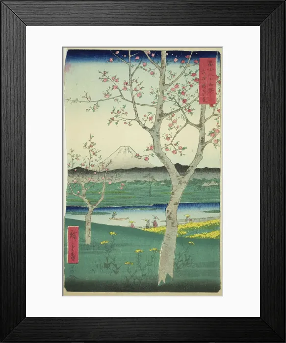 Framed Print : The Outskirts of Koshigaya in Musashi Province (Musashi Koshigaya zai), from the... 1858. Creator: Ando Hiroshige Framed Print : The Outskirts of Koshigaya in Musashi Province (Musashi Koshigaya zai), from the... 1858. Creator: Ando Hiroshige
