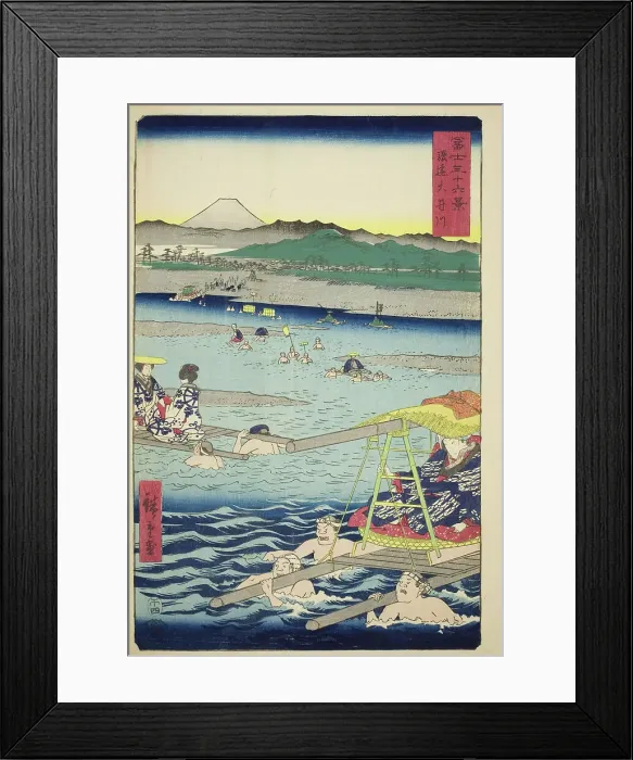 Framed Print : The Oi River between Suruga and Totomi Provinces (Sun-En Oigawa), from the series... 1858. Creator: Ando Hiroshige Framed Print : The Oi River between Suruga and Totomi Provinces (Sun-En Oigawa), from the series... 1858. Creator: Ando Hiroshige