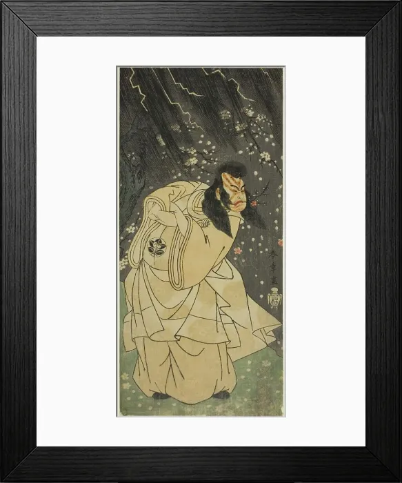 Framed Print : The Actor Ichimura Uzaemon IX as Kan Shojo in the Play Sugawara Denju Tenarai Kagami... c. 1768. Creator: Shunsho Framed Print : The Actor Ichimura Uzaemon IX as Kan Shojo in the Play Sugawara Denju Tenarai Kagami... c. 1768. Creator: Shunsho
