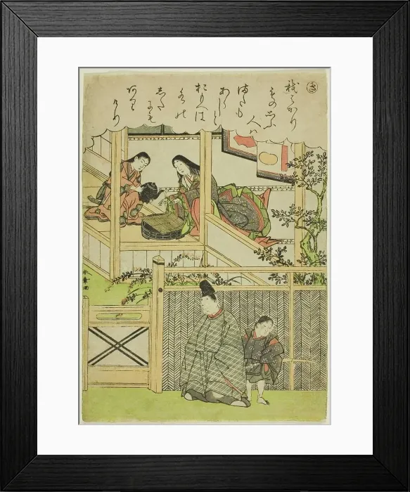 Framed Print : Ki, from the series Tales of Ise in Fashionable Brocade Pictures (Furyu nishiki-e... c. 1772 / 73. Creator: Shunsho. Ki, from the series Tales of Ise in Fashionable Brocade Pictures (Furyu nishiki-e... c. 1772 / 73. Creator: Shunsho) Framed Print : Ki, from the series Tales of Ise in Fashionable Brocade Pictures (Furyu nishiki-e... c. 1772 / 73. Creator: Shunsho. Ki, from the series Tales of Ise in Fashionable Brocade Pictures (Furyu nishiki-e... c. 1772 / 73. Creator: Shunsho)