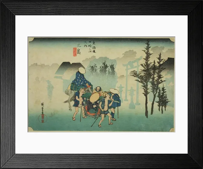 Framed Print : Mishima: Morning Mist (Mishima, asagiri), from the series Fifty-three Stations of... c. 1833 / 34. Creator: Ando Hiroshige. Mishima: Morning Mist (Mishima, asagiri), from the series Fifty-three Stations of... c. 1833 / 34 Framed Print : Mishima: Morning Mist (Mishima, asagiri), from the series Fifty-three Stations of... c. 1833 / 34. Creator: Ando Hiroshige. Mishima: Morning Mist (Mishima, asagiri), from the series Fifty-three Stations of... c. 1833 / 34