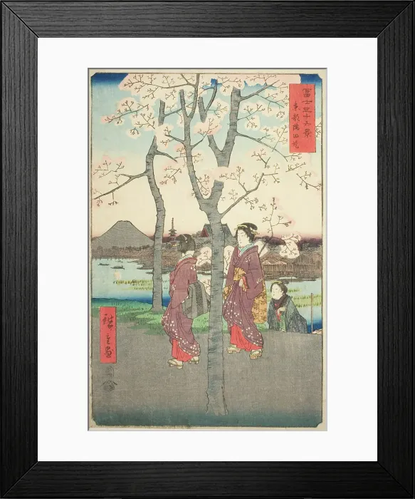Framed Print : The Sumida Embankment in the Eastern Capital (Toto Sumida zutsumi), from the series Thirty...1858. Creator: Ando Hiroshige. The Sumida Embankment in the Eastern Capital (Toto Sumida zutsumi), from the series Thirty...1858 Framed Print : The Sumida Embankment in the Eastern Capital (Toto Sumida zutsumi), from the series Thirty...1858. Creator: Ando Hiroshige. The Sumida Embankment in the Eastern Capital (Toto Sumida zutsumi), from the series Thirty...1858