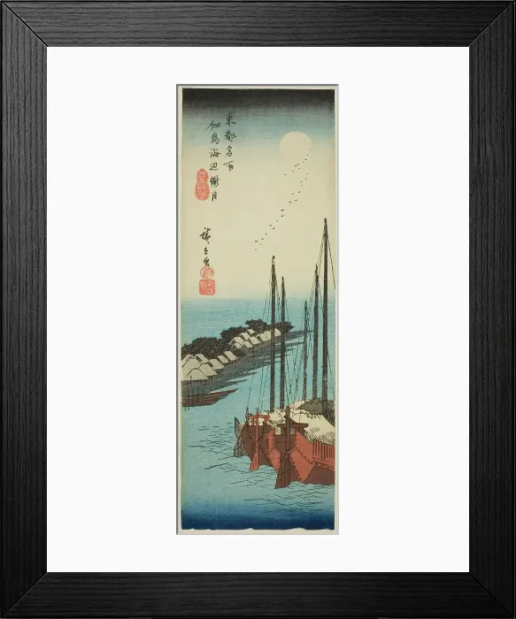 Framed Print : Misty Moonlight on the Shore at Tsukuda Island (Tsukudajima kaihen oborozuki), from... c. 1835 / 38. Creator: Ando Hiroshige Framed Print : Misty Moonlight on the Shore at Tsukuda Island (Tsukudajima kaihen oborozuki), from... c. 1835 / 38. Creator: Ando Hiroshige