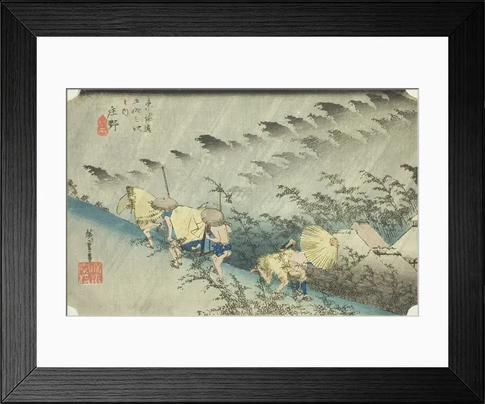 Framed Print : Shono: Driving Rain (Shono hakuu), from the series Fifty-three Stations of the Toka... c. 1833 / 34. Creator: Ando Hiroshige. Shono: Driving Rain (Shono hakuu), from the series Fifty-three Stations of the Toka... c. 1833 / 34 Framed Print : Shono: Driving Rain (Shono hakuu), from the series Fifty-three Stations of the Toka... c. 1833 / 34. Creator: Ando Hiroshige. Shono: Driving Rain (Shono hakuu), from the series Fifty-three Stations of the Toka... c. 1833 / 34