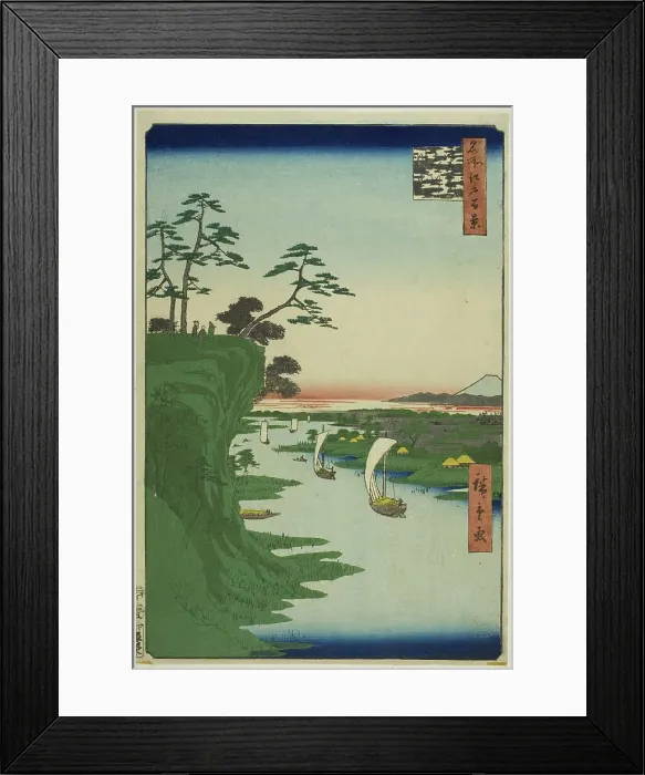 Framed Print : View of Konodai and the Tone River (Konodai Tonegawa fukei), from the series One Hundred... 1856. Creator: Ando Hiroshige. View of Konodai and the Tone River (Konodai Tonegawa fukei), from the series One Hundred... 1856 Framed Print : View of Konodai and the Tone River (Konodai Tonegawa fukei), from the series One Hundred... 1856. Creator: Ando Hiroshige. View of Konodai and the Tone River (Konodai Tonegawa fukei), from the series One Hundred... 1856