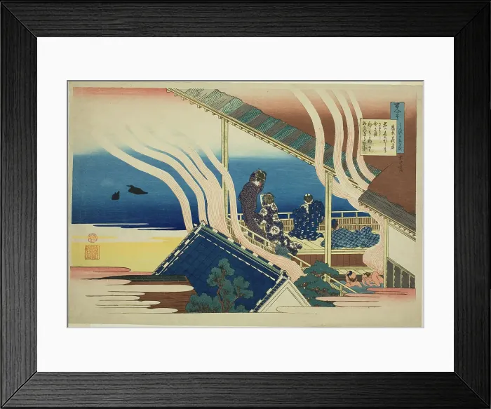 Framed Print : Poem by Fujiwara no Yoshitaka, from the series One Hundred Poems Explained by the... c. 1835 / 36. Creator: Hokusai. Poem by Fujiwara no Yoshitaka, from the series One Hundred Poems Explained by the... c. 1835 / 36. Creator: Hokusai