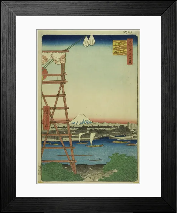Framed Print : Ryogoku Ekoin and Moto-Yanagi Bridge (Ryogoku Ekoin Moto-Yanagibashi), from the series... 1857. Creator: Ando Hiroshige Framed Print : Ryogoku Ekoin and Moto-Yanagi Bridge (Ryogoku Ekoin Moto-Yanagibashi), from the series... 1857. Creator: Ando Hiroshige