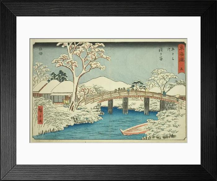 Framed Print : Hodogaya: Katabira River and Katabira Brige (Hodogaya, Katabiragawa Katabirabashi)... c. 1847 / 52. Creator: Ando Hiroshige Framed Print : Hodogaya: Katabira River and Katabira Brige (Hodogaya, Katabiragawa Katabirabashi)... c. 1847 / 52. Creator: Ando Hiroshige
