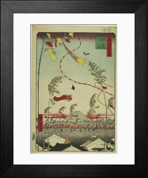 Framed Print : The City Flourishing, Tanabata Festival (Shichu han'ei Tanabata Matsuri), from the series... 1857. Creator: Ando Hiroshige Framed Print : The City Flourishing, Tanabata Festival (Shichu han'ei Tanabata Matsuri), from the series... 1857. Creator: Ando Hiroshige