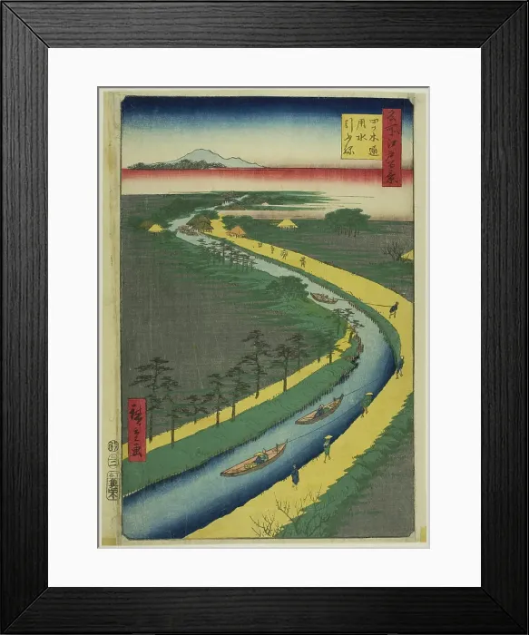 Framed Print : Towboats along the Yotsugidori Canal (Yotsugidori yosui hikifune), from the series One... 1857. Creator: Ando Hiroshige. Towboats along the Yotsugidori Canal (Yotsugidori yosui hikifune), from the series One... 1857. Creator: Ando Hiroshige Framed Print : Towboats along the Yotsugidori Canal (Yotsugidori yosui hikifune), from the series One... 1857. Creator: Ando Hiroshige. Towboats along the Yotsugidori Canal (Yotsugidori yosui hikifune), from the series One... 1857. Creator: Ando Hiroshige