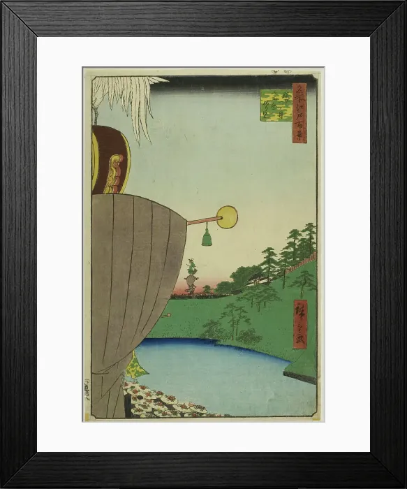 Framed Print : Sanno Festival Procession at Kojimachi Itchome (Kojimachi Itchome Sanno Matsuri nerikomi)... 1856. Creator: Ando Hiroshige Framed Print : Sanno Festival Procession at Kojimachi Itchome (Kojimachi Itchome Sanno Matsuri nerikomi)... 1856. Creator: Ando Hiroshige